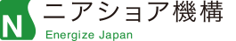 ニアショア機構